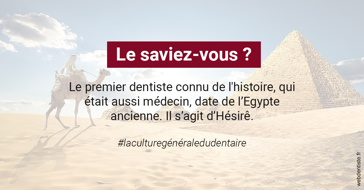 https://selarl-dr-wenger-daniel.chirurgiens-dentistes.fr/Dentiste Egypte 2